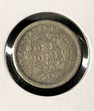 1840-O No Drapery Seated Liberty Dime, Nice VF. (22194)