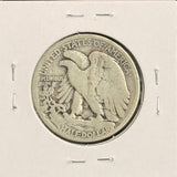 1923-S Walking Liberty Half Dollar, Good , (22222)