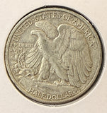 1940-S Walking Liberty Half Dollar, Nice AU, (22375)