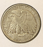1941 Walking Liberty Half Dollar, Nice AU, (22379)
