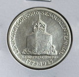 1925 Lexington Commemorative Half Dollar, Choice AU (22484)