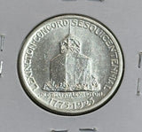 1925 Lexington Commemorative Half Dollar, Choice Uncirculated. (22486)