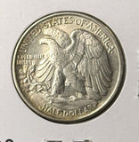 1918 Walking Liberty Half Dollar, Choice Uncirculated, (22510)