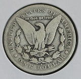 1895-S Morgan Silver Dollar, VG Key Date. (22524)