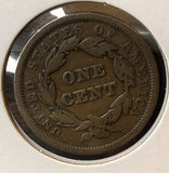 1841 Large Cent, Nicely Circulated, Original. (22538)