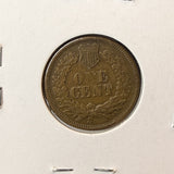 1868 Indian Head Cent, Nicely Circulated. (22566)