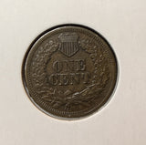 1866 Indian Head Cent, Nice XF (22568)