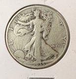 1935-S Walking Liberty Half Dollar, Nicely Circulated, (22615)