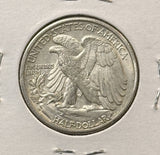 1941-D Walking Liberty Half Dollar, Choice AU, (22656)