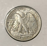 1943 Walking Liberty Half Dollar, AU Details, (22672)