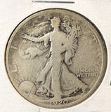 1920 Walking Liberty Half Dollar, Nicely Circulated, (22702)