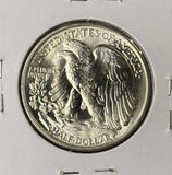 1943 Walking Liberty Half Dollar, Choice Uncirculated, From Org. Roll (22745)