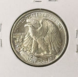 1943 Walking Liberty Half Dollar, Choice Uncirculated, From Org. Roll (22757)