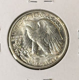 1945 Walking Liberty Half Dollar, Choice Uncirculated. (22778)