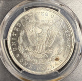 1883-O Morgan Silver Dollar, MS65 PCGS (22844)