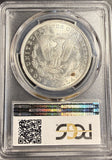 1883-O Morgan Silver Dollar, MS65 PCGS (22844)