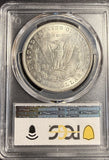 1880 Morgan Silver Dollar, MS64 PCGS (22846)