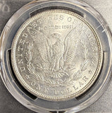 1880 Morgan Silver Dollar, MS64 PCGS (22848)