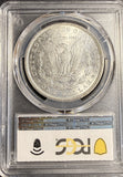 1880 Morgan Silver Dollar, MS64 PCGS (22848)