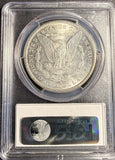 1880-S Morgan Silver Dollar, MS65 PCGS (22850)