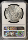 1882-S Morgan Silver Dollar, MS64 NGC (22874), Incredible Obverse Toning. Purple and Blue Tones