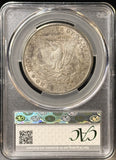 1901-S Morgan Silver Dollar, AU58 CACG (22878)