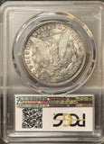 1921-D Morgan Silver Dollar, MS64 PCGS, (22880)
