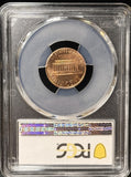 1997 Lincoln Memorial Cent, MS67RD PCGS (22888)