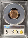 1954-D Lincoln Wheat Cent, MS65RD PCGS (22890)