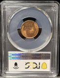 1950-D Lincoln Wheat Cent, MS65RD PCGS (22892)