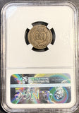 1872 Indian Head Cent, F12 NGC (22903)