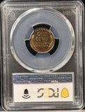 1940-P Lincoln Wheat Cent, PF65RD PCGS. (22918)