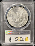 1878-CC Morgan Silver Dollar, Blast White MS62 PCGS. (22950)