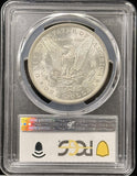 1880-O Morgan Silver Dollar, Blast White MS62 PCGS. (22952)
