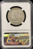 1923-S Walking Liberty Half Dollar, AU53 NGC. (22954)