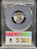 1953-S Roosevelt Dime, MS65 PCGS, (22958)