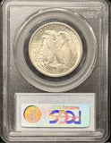 1946-S Walking Liberty Half Dollar, MS64 PCGS. (22968)