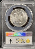 1941-P Walking Liberty Half Dollar, MS65 PCGS (22986)
