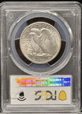 1943-P Walking Liberty Half Dollar, MS64 PCGS (22988)