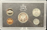 1992-S Silver Proof Set, No outerbox of paperwork. (23003)