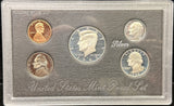 1992-S Silver Proof Set, No outerbox of paperwork. (23003)