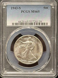 1943-S Walking Liberty Half Dollar, MS65 PCGS (23005)