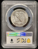 1943-S Walking Liberty Half Dollar, MS65 PCGS (23005)