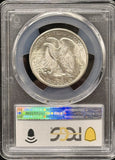 1946-S Walking Liberty Half Dollar, MS64, PCGS (23007)
