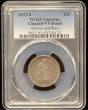1853/4 Seated Liberty Quarter, A&R. VF Detail PCGS (23014)