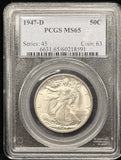 1947-D Walking Liberty Half Dollar, MS65 PCGS  (23024)