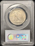 1947-D Walking Liberty Half Dollar, MS65 PCGS  (23024)