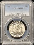 1941-P Walking Liberty Half Dollar, MS65 PCGS (23026)
