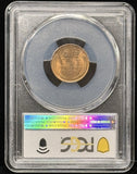 1927-P Lincoln Wheat Cent, MS65RB PCGS. (23160)