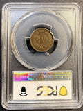 1909-S Indian Head Cent, VF30 PCGS+CAC (23166)